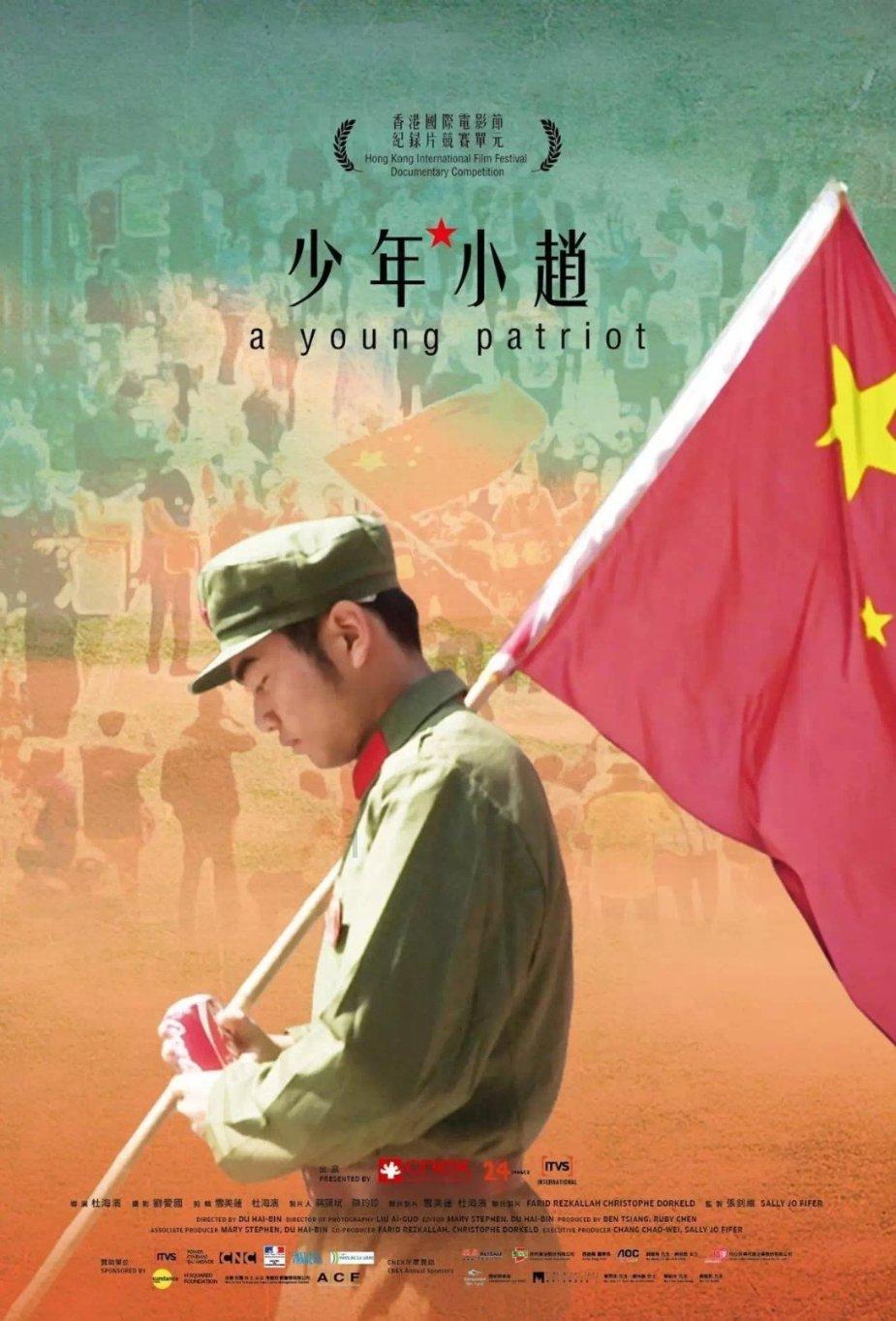 大连地铁l号线哪个站点下车能坐上2oo2路公交在？游戏画面