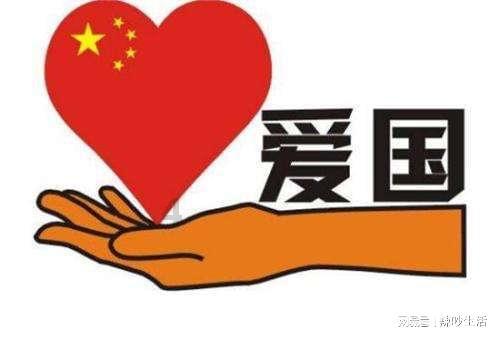 美人鱼游玩