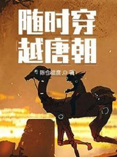 拯救昆虫群