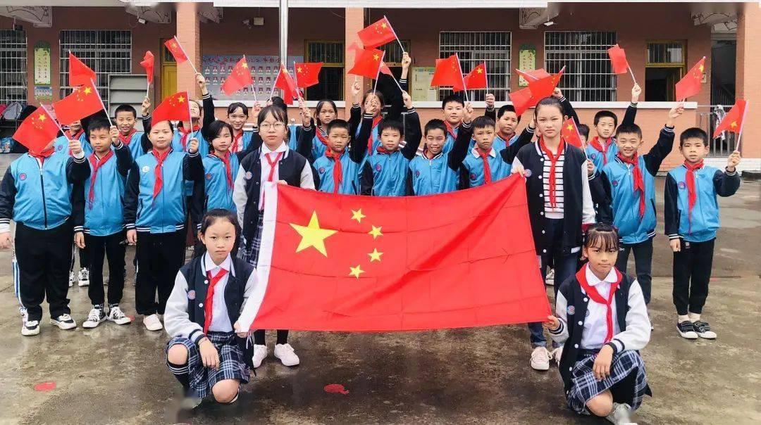 QQ企鹅